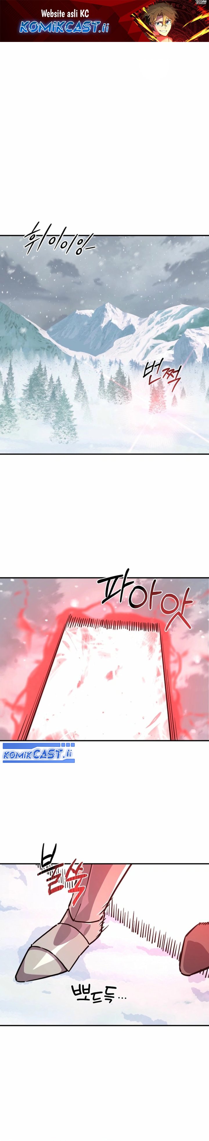 I Am Player Who Suck Alone (Solo Bug Player) Chapter 156 Gambar 2